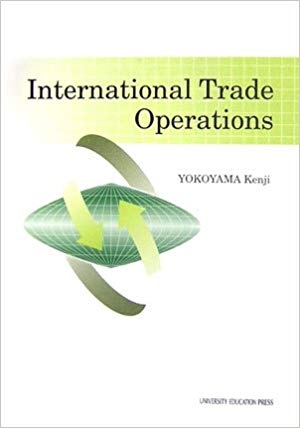 International Trade Operations